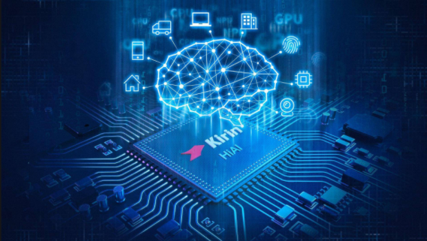 推動人工智能產業發展，讓AI技術惠及千家萬戶